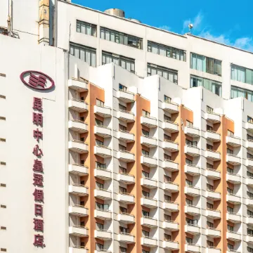 Crowne Plaza KUNMING CITY CENTRE by IHG