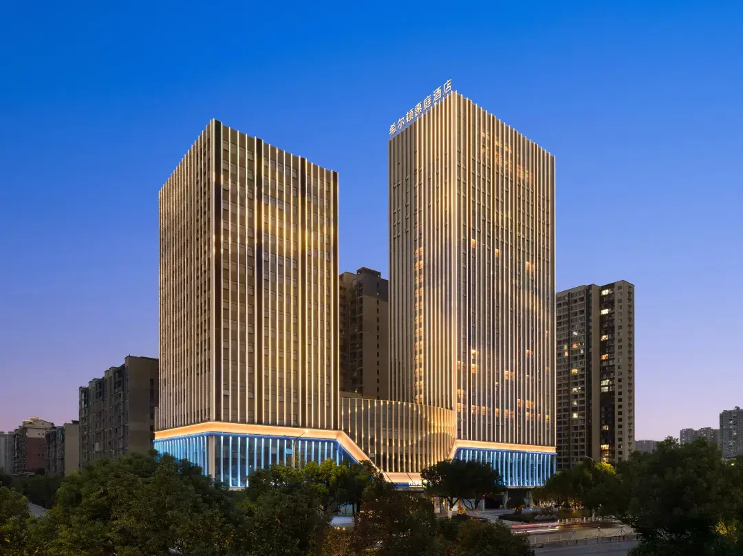 Home2 Suites By Hilton Huaihua Hecheng - Huaihua
