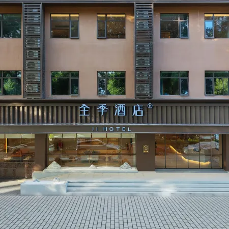 JI Hotel (Shenzhen Jingtian Metro Station)