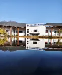 WeiMin Convention Center Jixi Wanyuan
