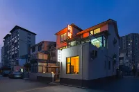 Kaifeng · Leisure Time | Cinema Courtyard Movie Homestay (Wansui Mountain Martial Arts City)