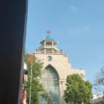 宜和小院（泉州動車站店）