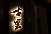 Wyndham La Quinta (Qionghai Yinhai Road) - ที่มีสปา