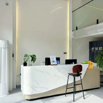 อพาร์ตเมนต์ทูเยว่ สาขาถนนชูกัง