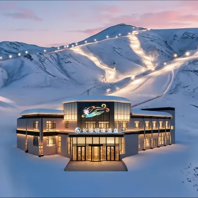 Changhong Pearl Hotel (Qinggeli Langshan Ski Resort) Hotels near Qinggil Museum