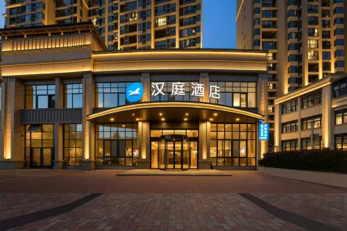HanTing Hotel (Ji'an Chengnan Administrative Center) - 2 stjerner