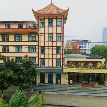 National Hotel