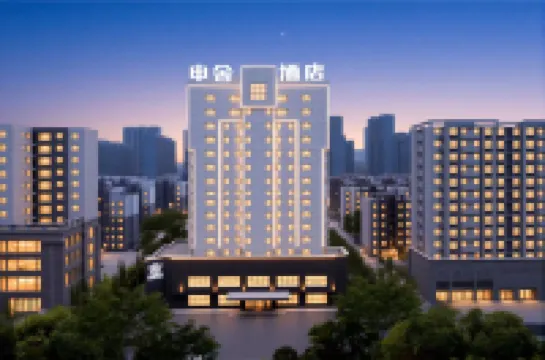 Bazhou Korla Shenshe Hotel (Korla Railway Station & Bazhou Museum Branch)