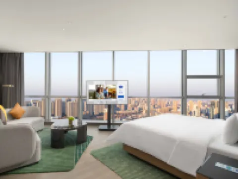 Hampton by Hilton Huai'an Bochi Mountain Park Hotels in Huai'an