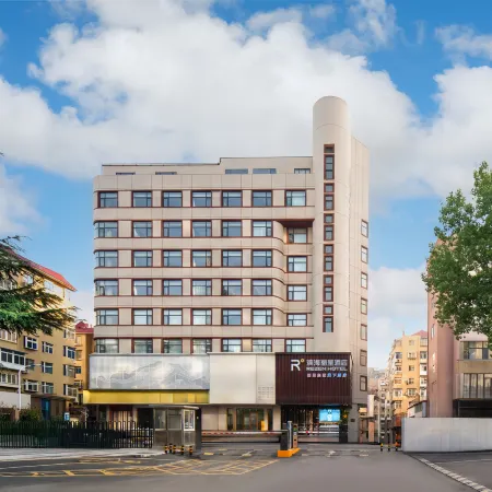 Yantai Binhai Rezen hotel