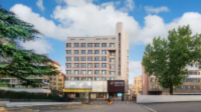 Yantai Binhai Rezen hotel Hotels near Changyu Wine Culture Museum