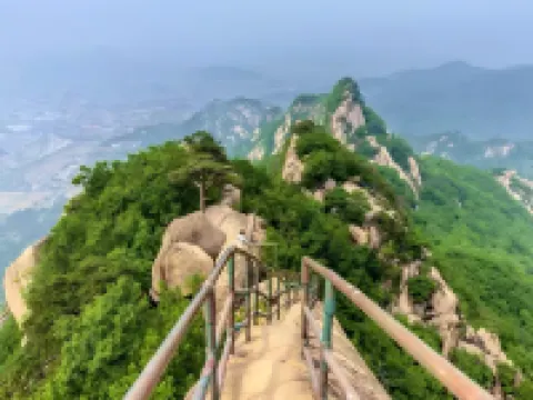 Jiahao Business Hotel