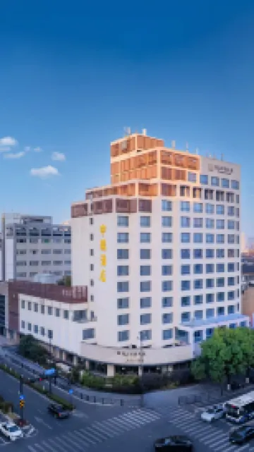 Landison Zhejiang Zhongrui Building