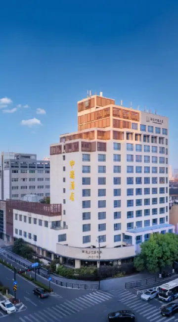 Landison Zhejiang Zhongrui Building