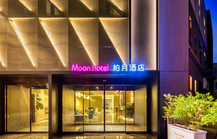 Moon Hotel