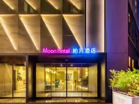 Moon Hotel Hotels in Xianyang