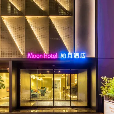 Moon Hotel Hotels near Chateau Changyu Rena