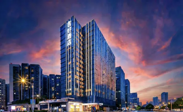 Jihao Hotel (Shenzhen Bao'an International Airport Gushu Metro Station Branch)