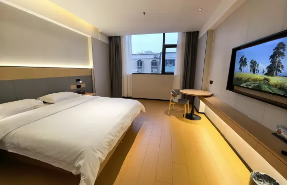 韶關樂昌城市酒店