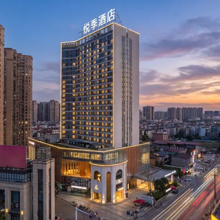 Yueji Hotel (Zhengxiang Wanda)