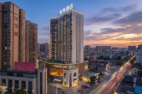 Yueji Hotel (Zhengxiang Wanda)