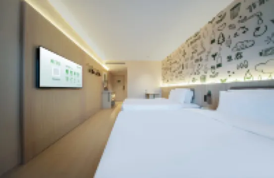 Hi In Hotel (Lishui Crystal Capital Pedestrian Street Branch)