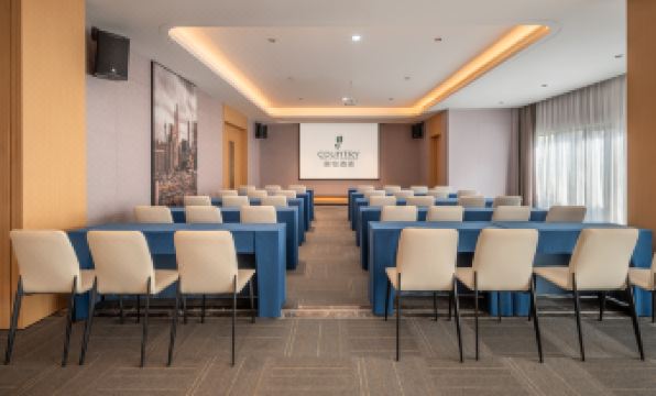 Country Inn & Suites By Radisson Taishan