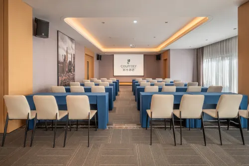 كانتري إن آند سويتس باي راديسون مرافق الأعمال Photos