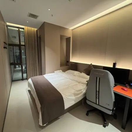 Peng'an Jiyu E-Sports Hotel