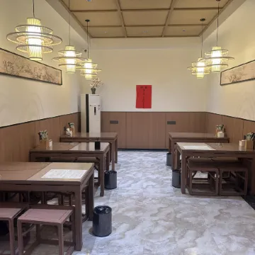 Dengfeng Qianyu Qianxun Homestay