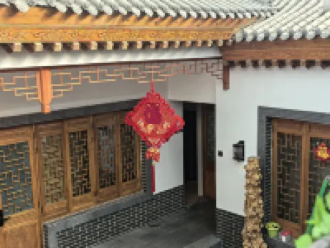 Barkol Guxiang Courtyard Homestay