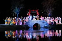 Liyuan · Lishuxia Homestay (Longnan High-Speed Railway Station)