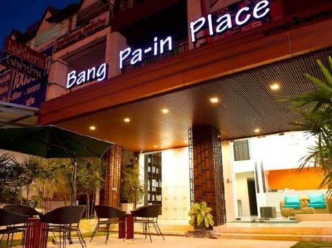 บางปะอินเพลส