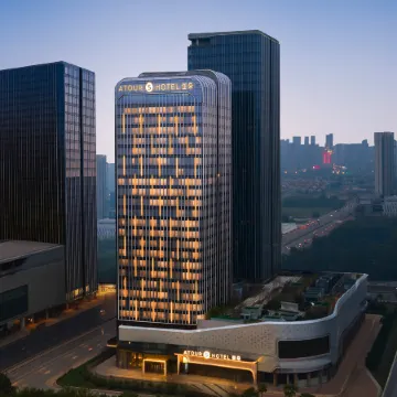 Wuhan Station Atour S Hotel Отели рядом с достопримечательностью «Железнодорожный вокзал Ухань»
