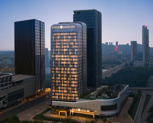 Wuhan Station Atour S Hotel Hoteles cerca de Estación de tren de Wuhan