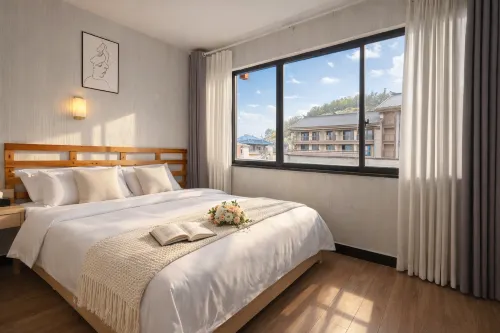Wuyi Mountain Pinyu Homestay - 2-Star