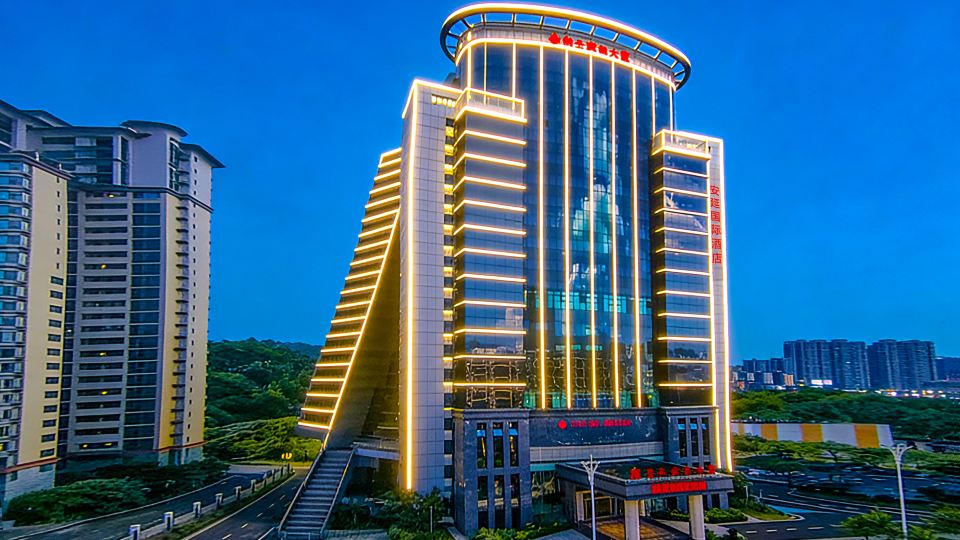 ANYAN INTERNATIONAL HOTEL