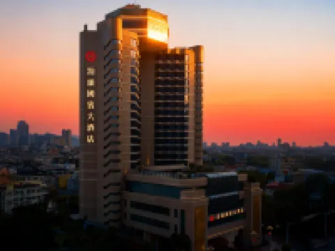 Shantou Grand Guest Hotel