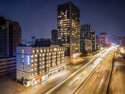 Echarm Hotel (Wuhan University of Technology, Wenzhi Street Metro Station) Hotels in Wuhan