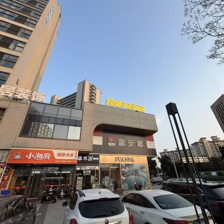 MofeiE-Sports Youth Hostel