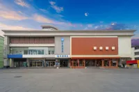 HanTing Hotel (Zibo Jinjing Avenue MixC One) Hotels in Zibo
