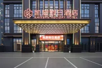 凱旋假日酒店