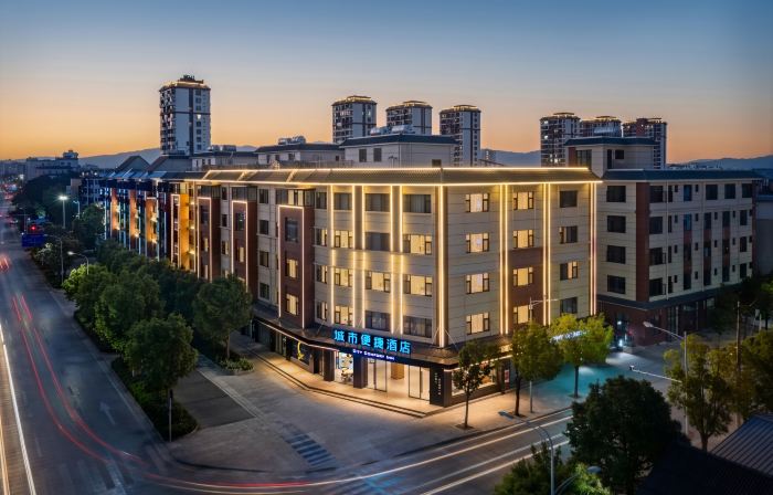 City Convenient Hotel (Binchuan County Government Branch, Dali Prefecture)