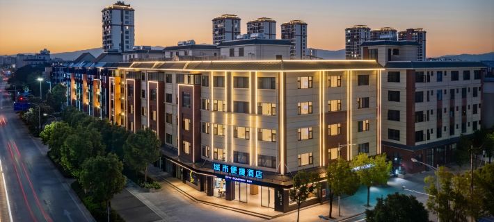 City Convenient Hotel (Binchuan County Government Branch, Dali Prefecture) Hotels in Binchuan County
