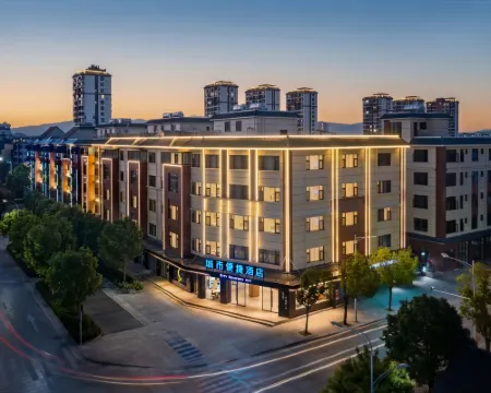 City Convenient Hotel (Binchuan County Government Branch, Dali Prefecture) Hotels in Binchuan