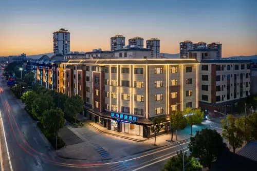 City Convenient Hotel (Binchuan County Government Branch, Dali Prefecture)