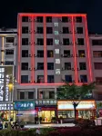 Yunduan Smart Hotel (Zhenfeng)