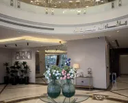 Prime Al Hamra Hotel Riyadh