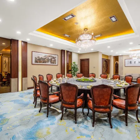 Zijingong International Hotel