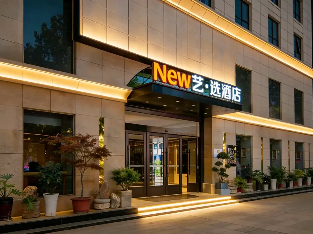 New Yi · Select Hotel - Xi'An